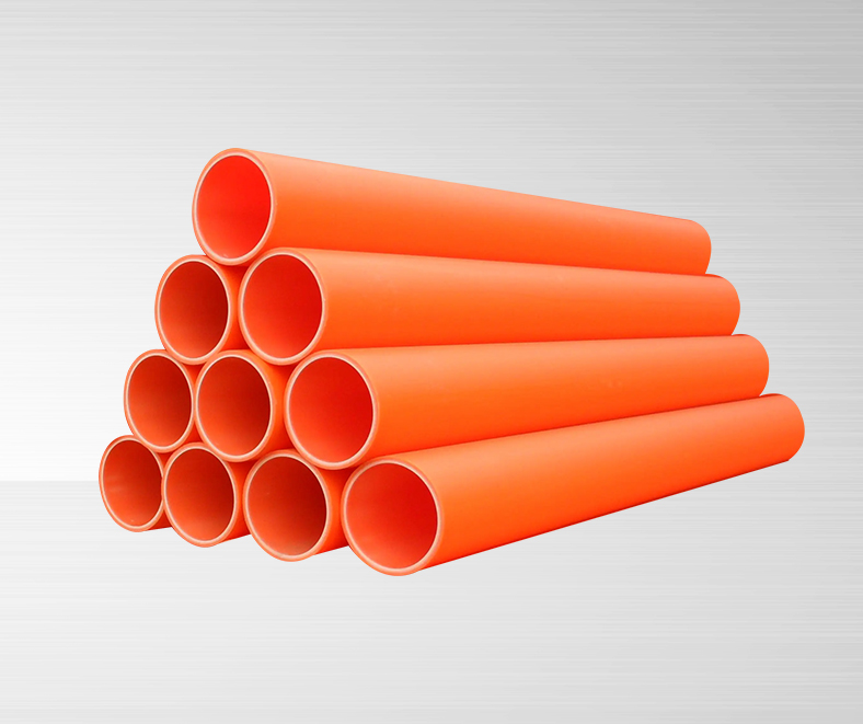 MPP電力電纜保護管